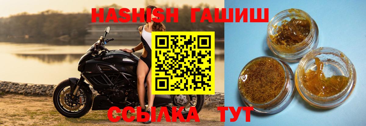 Марихуана Тара