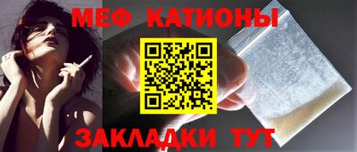 таблы Краснодар