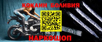 таблы Краснодар