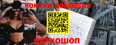 таблы Краснодар