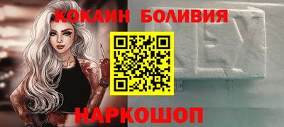 таблы Краснодар