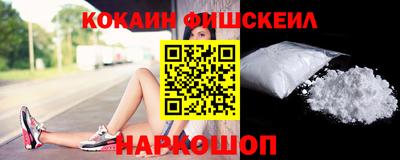 МДПВ Краснокаменск