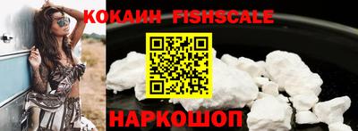 МДПВ Краснокаменск