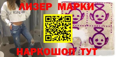 хмурый Краснознаменск