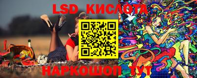 хмурый Краснознаменск