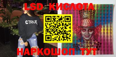 хмурый Краснознаменск