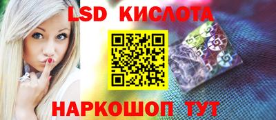 МДПВ Краснокаменск