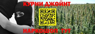 хмурый Краснознаменск