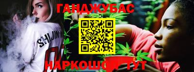 хмурый Краснознаменск