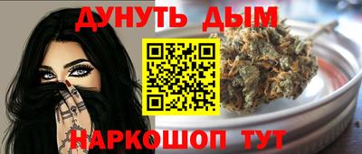 хмурый Краснознаменск
