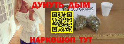 МДПВ Краснокаменск