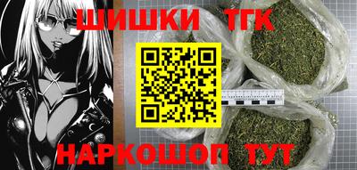 таблы Краснодар