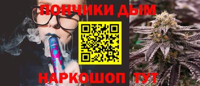 МДПВ Краснокаменск