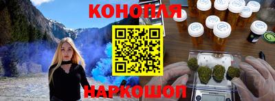 таблы Краснодар