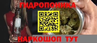 МДПВ Краснокаменск