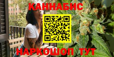 таблы Краснодар