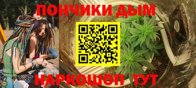 МДПВ Краснокаменск