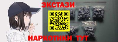 хмурый Краснознаменск