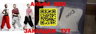 хмурый Краснознаменск