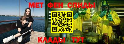 МДПВ Краснокаменск