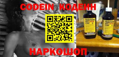 таблы Краснодар