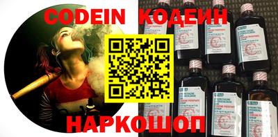 таблы Краснодар