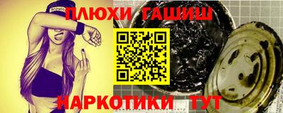хмурый Краснознаменск