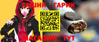 МДПВ Краснокаменск