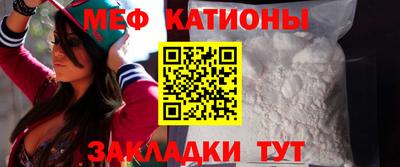 хмурый Краснознаменск
