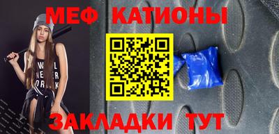 МДПВ Краснокаменск